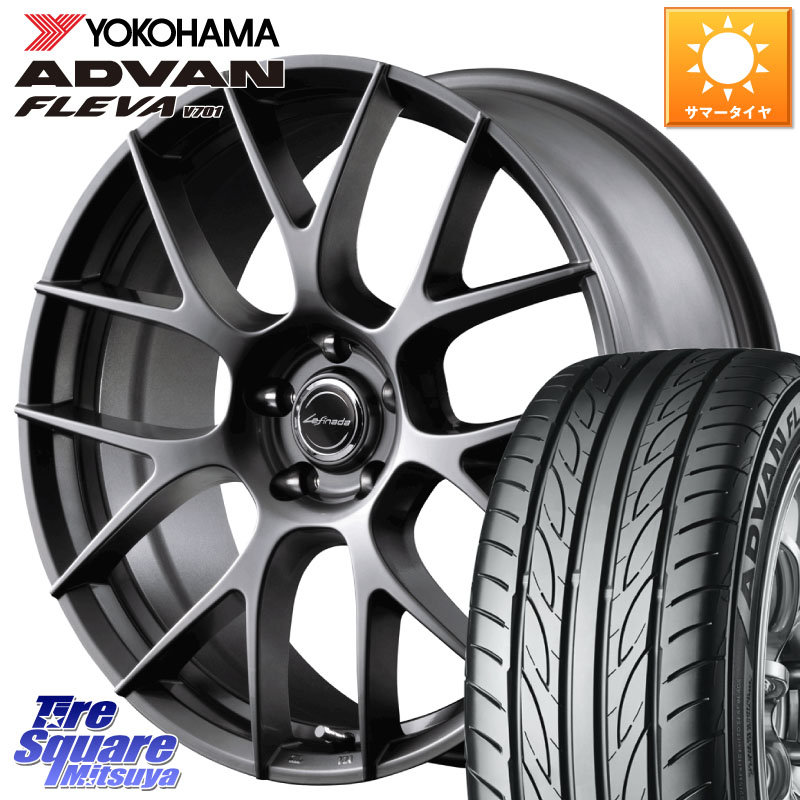 MANARAY Lefinada MOTION3 平座仕様 トヨタ・レクサス専用 ホイール 18インチ MID 18 X 8.0J +42 5穴 114.3 YOKOHAMA R3618 ADVAN FLEVA V701 ヨコハマ 225/50R18 10系カローラクロス 114,140円