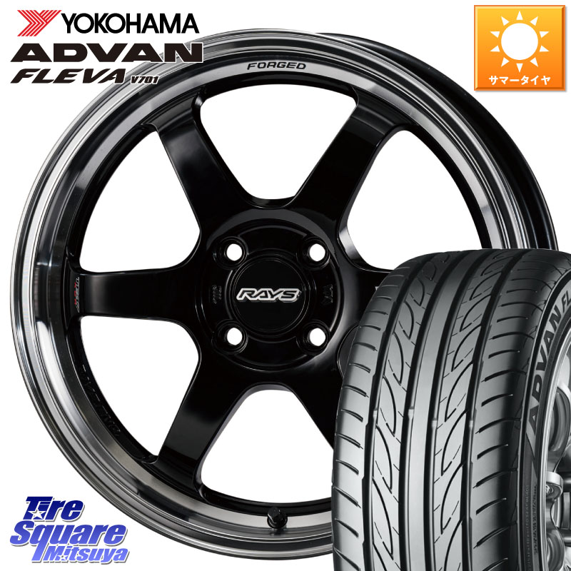 RAYS 【欠品次回6~7月】 VOLK RACING TE37 KCR PROGRESSIVE MODEL KCR ホイール 16インチ 16 X 6.0J +42 4穴 100 YOKOHAMA R0405 ADVAN FLEVA V701 ヨコハマ 195/55R16