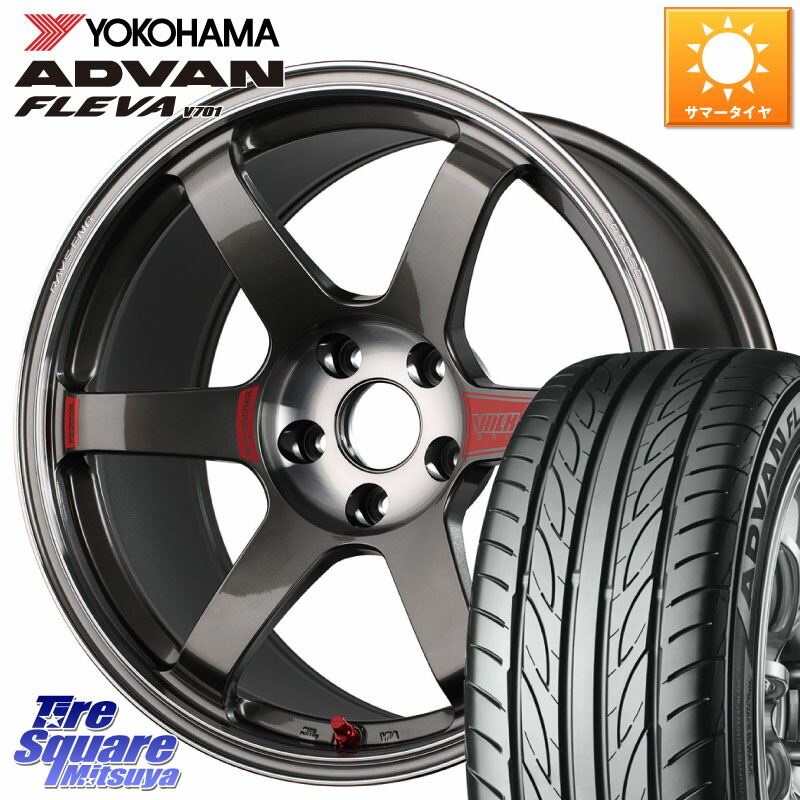 RAYS 【欠品次回10~11月】 VOLK RACING TE37 SAGA SL TE37 ホイール 18インチ 18 X 8.5J +45 5穴 114.3 YOKOHAMA R3618 ADVAN FLEVA V701 ヨコハマ 225/50R18