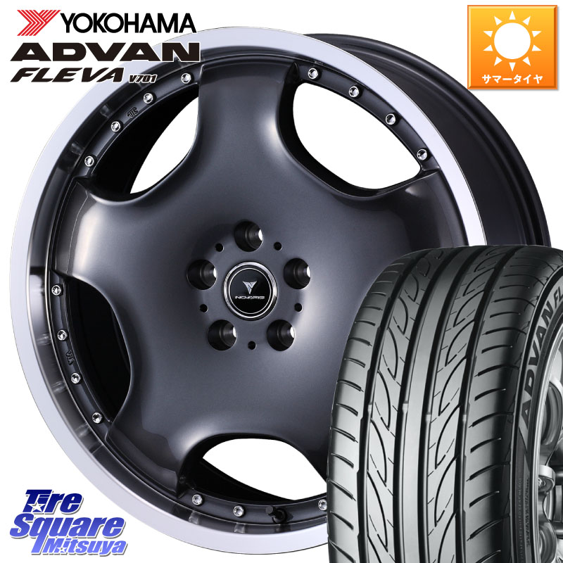 WEDS NOVARIS ASSETE D1 特価● ホイール 18インチ ノヴァリス アセット 18 X 8.0J +42 5穴 114.3 YOKOHAMA R3595 ADVAN FLEVA V701 ヨコハマ 215/45R18 プリウスアルファ リーフ