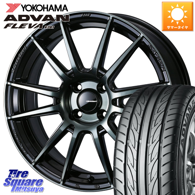 YOKOHAMA R3583 ADVAN FLEVA V701 ヨコハマ 165/50R15WEDS WedsSport SA-62R SA62R ウェッズ スポーツ ホイール 15インチ 15X5.0J 45 4穴 100 タウンボックス クリッパーリオ 日産 コペン アトレーワゴン|タイヤスクエアミツヤ