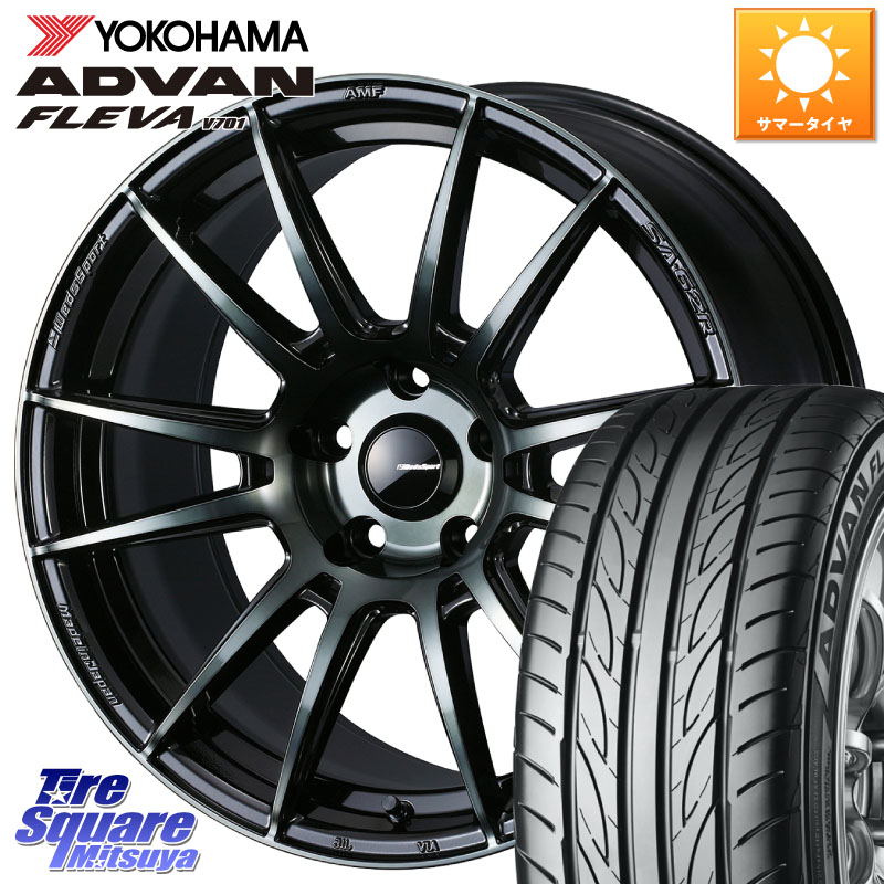 YOKOHAMA R3618 ADVAN FLEVA V701 ヨコハマ 225/50R18WEDS WedsSport SA-62R SA62R ウェッズ スポーツ ホイール 18インチ 18X7.5J 35 5穴 114.3 スカイラインセダン 日産|タイヤスクエアミツヤ