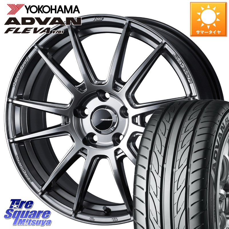 WEDS WedsSport SA-62R ホイール 18インチ 18 X 7.5J +45 5穴 114.3 YOKOHAMA R0396 ADVAN FLEVA V701 ヨコハマ 235/55R18 T32エクストレイル CX-5 CX-8 BT5レガシィアウトバック 112,775円