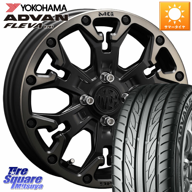 YOKOHAMA R0383 ADVAN FLEVA V701 ヨコハマ 205/55R16CRIMSON MG GOLEM Jr ホイール 16インチ 16X6.0J 38 4穴 100 E13オーラ｜タイヤスクエアミツヤ