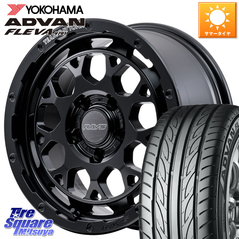 RAYS 【欠品次回8~9月】 TEAM DAYTONA M9+ BOJ ホイール 17インチ 17 X 7.0J +40 5穴 114.3 YOKOHAMA R0404 ADVAN FLEVA V701 ヨコハマ 225/50R17 WRX S4(VBH)