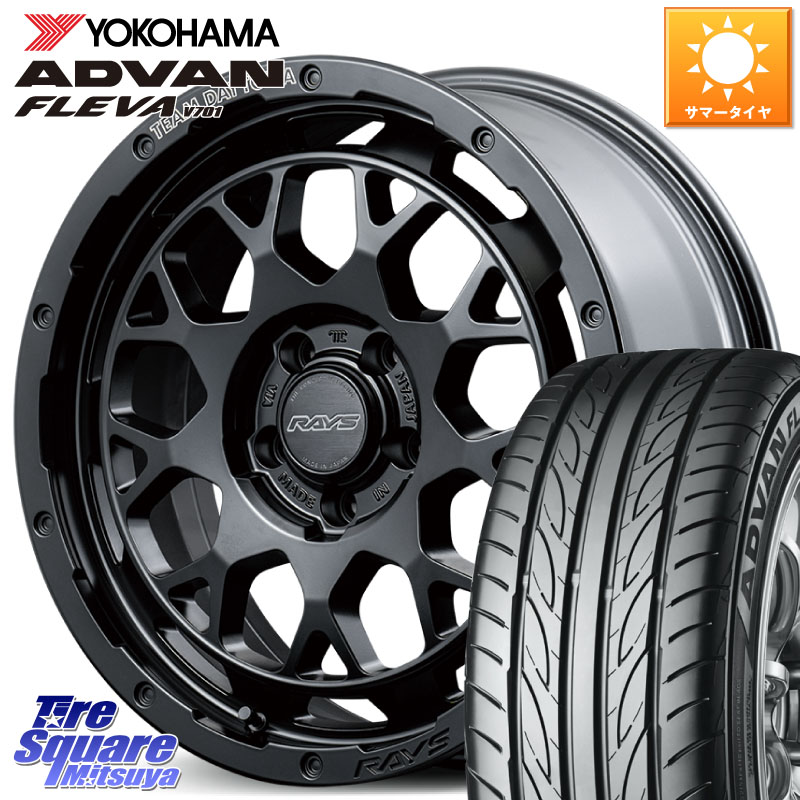 YOKOHAMA R0396 ADVAN FLEVA V701 ヨコハマ 235/55R18RAYS 【欠品次回8~9月】 TEAM DAYTONA M9+ BOJ ホイール 18インチ 18X7.5J 38 5穴 114.3 デリカD:5 D5 カスタムサイズ NX レクサス ハリアー｜タイヤスクエアミツヤ