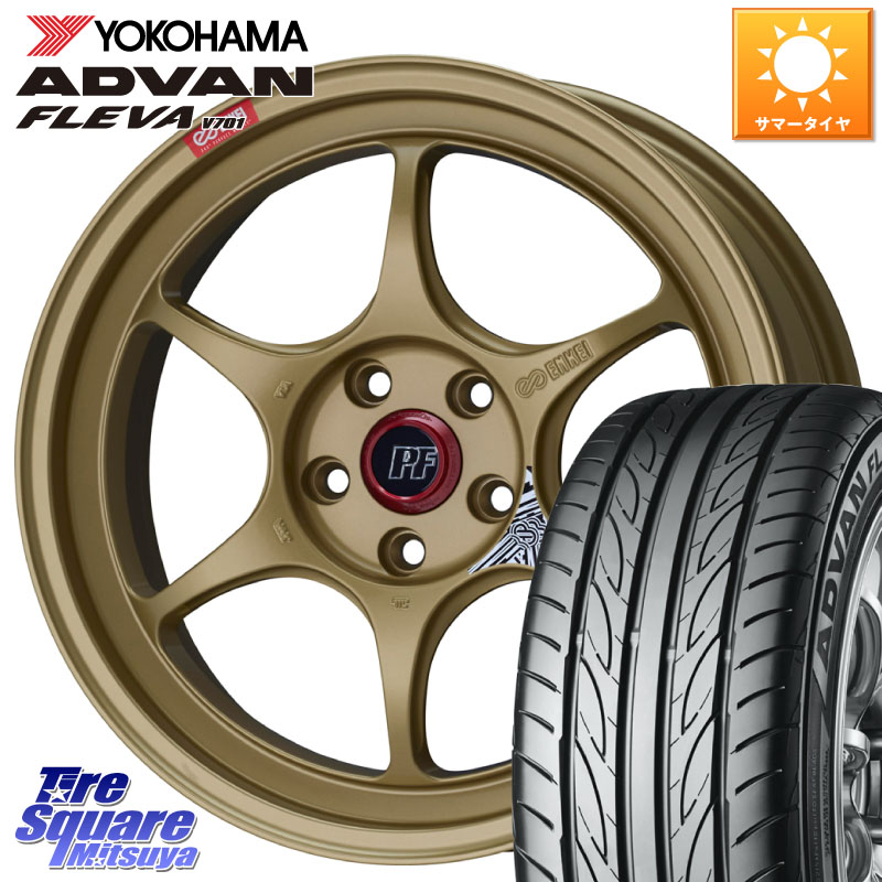 YOKOHAMA R3618 ADVAN FLEVA V701 ヨコハマ 225/50R18ENKEI エンケイ PerformanceLine PF06 ホイール 18インチ 18X8.0J 45 5穴 114.3 カローラクロス MAZDA6 10系アルファード エクストレイル X-TRAIL 日産 エスティマハイブリッド エスティマ UX レクサス スカイライ｜タイヤスクエアミツヤ