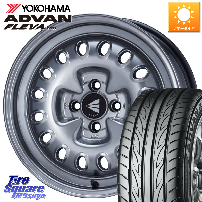 YOKOHAMA R3594 ADVAN FLEVA V701 ヨコハマ 215/45R16ENKEI Neo Classic Al'Vita ホイール 16インチ 16X7.0J(ND5RC Brembo) 38 4穴 100 ロードスター オプションブレンボキャリパー対応(要ローダウン等)｜タイヤスクエアミツヤ