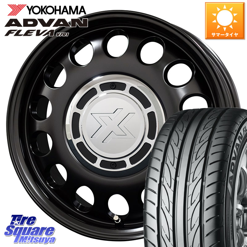 コスミック クロスブラッド STEELE ホイール 15インチ 15 X 6.0J(FIAT 500) +32 4穴 98 YOKOHAMA R3587 ADVAN FLEVA V701 ヨコハマ 185/55R15 フィアット FIAT 500 500C 500S