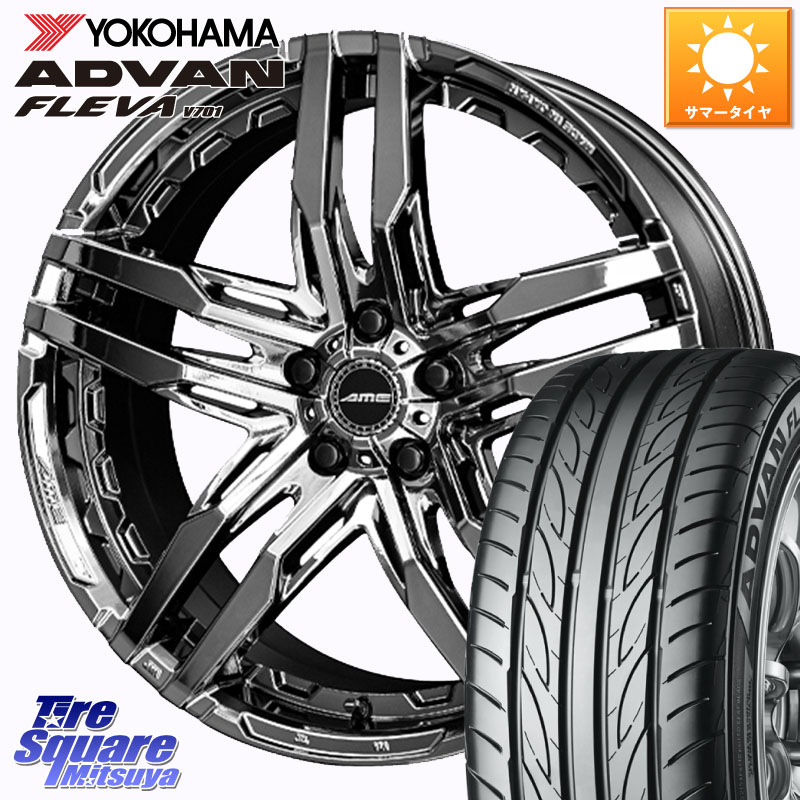 KYOHO SHALLEN RG ホイール 20インチ 20 X 8.5J +35 5穴 114.3 YOKOHAMA R0414 ADVAN FLEVA V701 ヨコハマ 225/35R20 212,775円