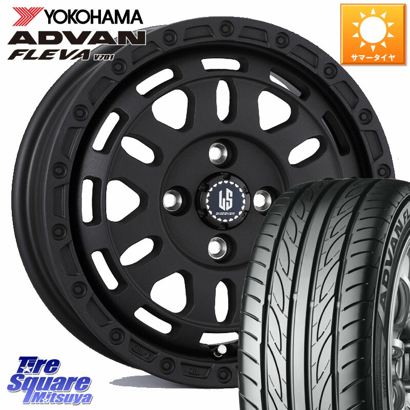 阿部商会 LA STRADA DISCOVER ホイール 15インチ 15 X 4.5J +45 4穴 100 YOKOHAMA R3583 ADVAN FLEVA V701 ヨコハマ 165/50R15