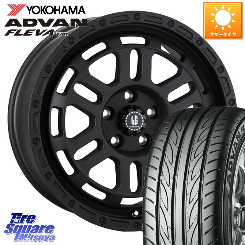 YOKOHAMA R0396 ADVAN FLEVA V701 ヨコハマ 235/55R18阿部商会 LA STRADA DISCOVER ホイール 18インチ 18X8.0J 40 5穴 114.3 T32エクストレイル NX レクサス ハリアー|タイヤスクエアミツヤ