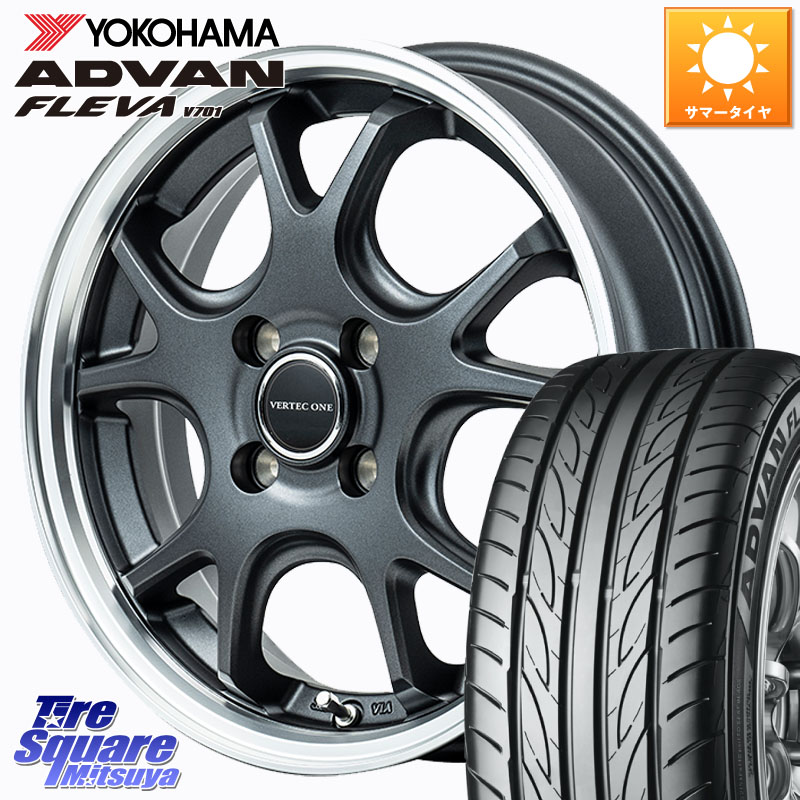 YOKOHAMA R3583 ADVAN FLEVA V701 ヨコハマ 165/50R15MANARAY MID VERTEC ONE EXE5 Vselection ホイール 15インチ 15X4.5J 45 4穴 100 タウンボックス クリッパーリオ 日産 コペン アトレーワゴン|タイヤスクエアミツヤ
