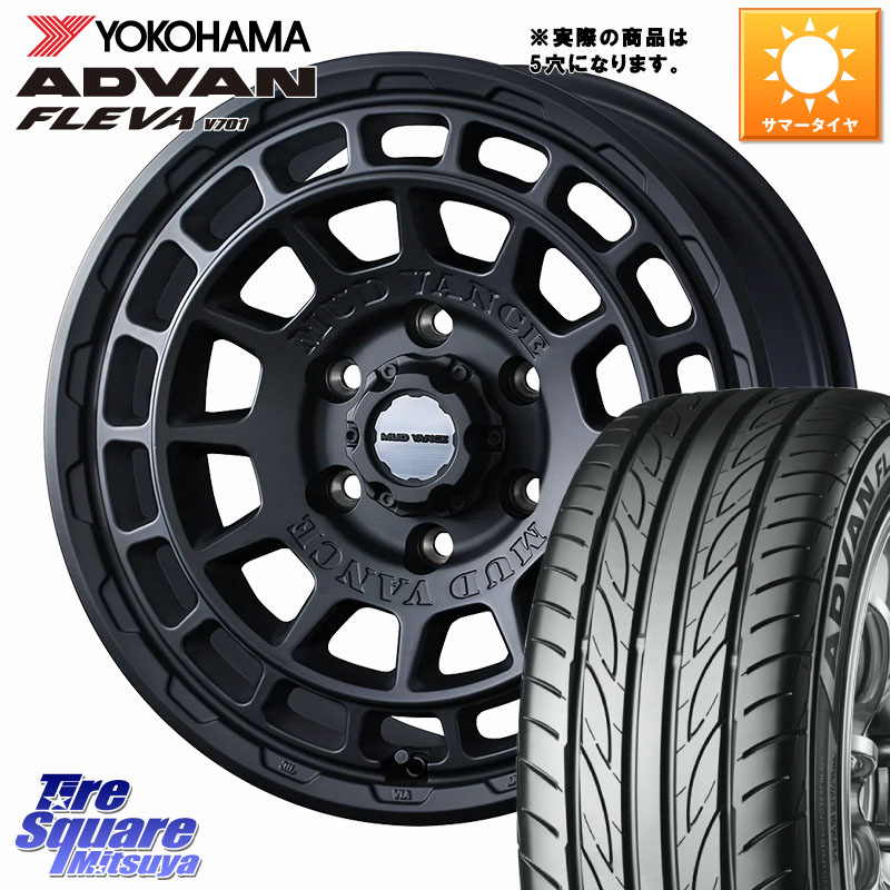 WEDS MUDVANCE X TYPE F ホイール 17インチ マッドヴァンス 17 X 7.0J +38 5穴 114.3 YOKOHAMA R0421 ADVAN FLEVA V701 ヨコハマ 205/55R17 90系ノア ヴォクシー RP6～8ステップワゴン