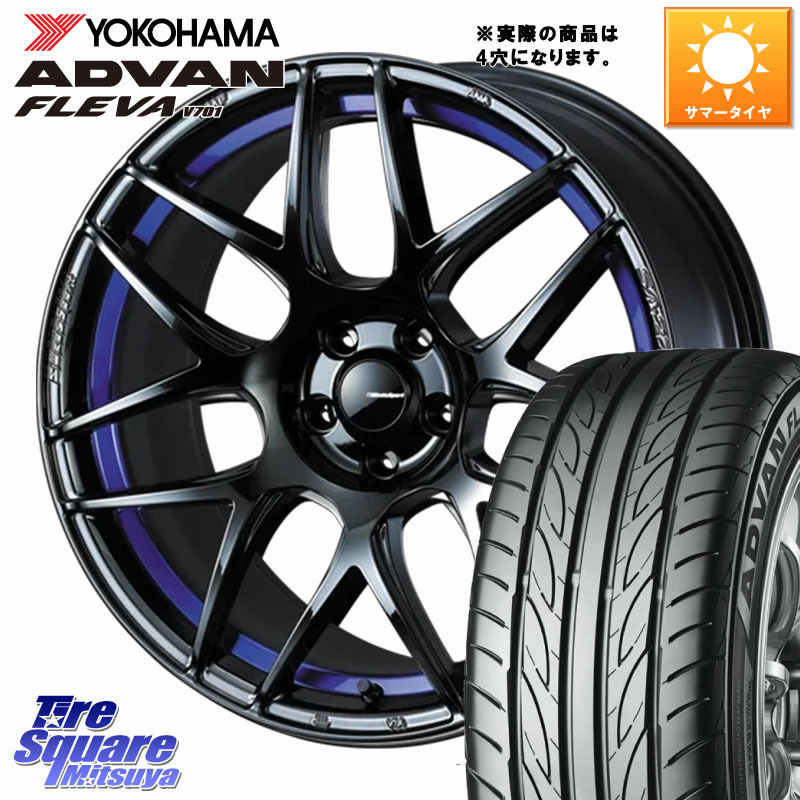 WEDS 74227 SA-27R ウェッズ スポーツ ホイール 17インチ ◇参考画像 17 X 6.5J +50 4穴 100 YOKOHAMA R3588 ADVAN FLEVA V701 ヨコハマ 205/40R17