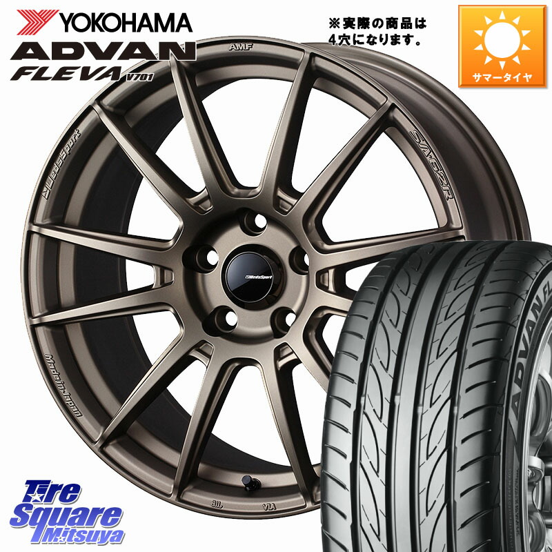 WEDS WedsSport SA-62R ホイール 17インチ 17 X 6.5J +50 4穴 100 YOKOHAMA R0401 ADVAN FLEVA V701 ヨコハマ 215/40R17 104,350円