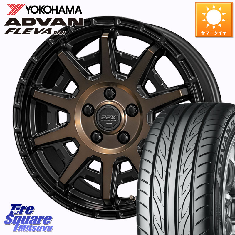 KYOHO PPX D10X ホイール 17インチ 17 X 7.0J +35 5穴 114.3 YOKOHAMA R0411 ADVAN FLEVA V701 ヨコハマ 215/50R17
