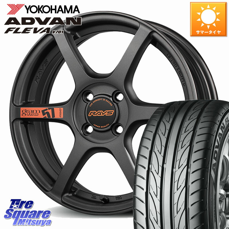 YOKOHAMA R3585 ADVAN FLEVA V701 ヨコハマ 165/50R16RAYS 【欠品次回要問合せ】 57C6 SpecD gramLIGHTS ホイール 16インチ 16X5.5J 45 4穴 100 M900系タンク/ルーミー ダイハツ トールM900S・M910S ジャスティ(M900/910F) ルーミー｜タイヤスクエアミツヤ