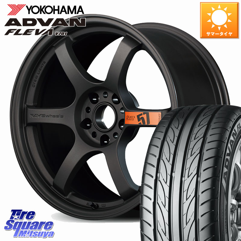 RAYS 【欠品次回要問合せ】 gramLIGHTS 57DR SpecD ホイール 18インチ 18 X 8.5J +37 5穴 114.3 YOKOHAMA R0396 ADVAN FLEVA V701 ヨコハマ 235/55R18 121,140円