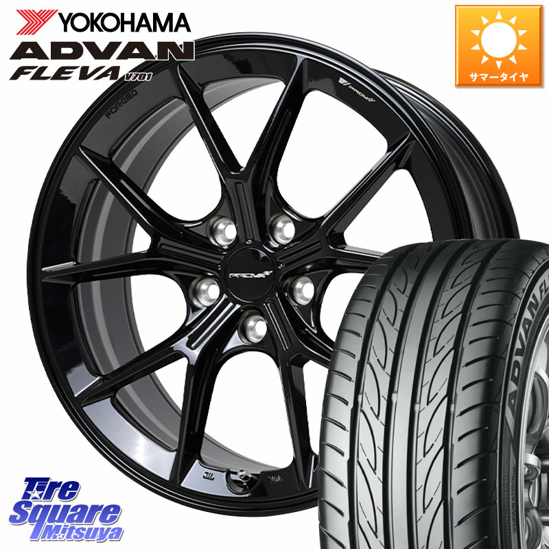 YOKOHAMA R0395 ADVAN FLEVA V701 ヨコハマ 215/40R18HotStuff PROVA RAFFINATO プローバ ラフィナート スバル車専用 鍛造ホイール 18インチ 18X8.5J 48 5穴 100 210/A10系カローラ BRZ/86ローダウン車 BRZ GR 86 ハチロク 86 ハチロク｜タイヤスクエアミツヤ