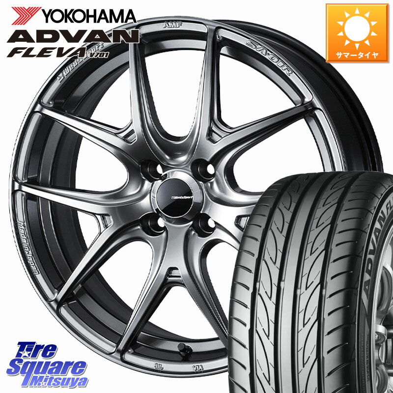 WEDS WedsSport SA-01R ホイール 15インチ ウェッズ スポーツ 15 X 5.0J +45 4穴 100 YOKOHAMA R3583 ADVAN FLEVA V701 ヨコハマ 165/50R15