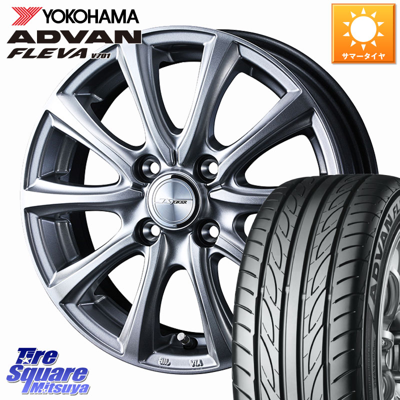 WEDS JOKER SMASH ホイール 16インチ ジョーカースマッシュ 16 X 6.0J +40 4穴 100 YOKOHAMA R3585 ADVAN FLEVA V701 ヨコハマ 165/50R16 ミラージュ
