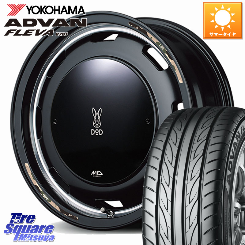 YOKOHAMA R3584 ADVAN FLEVA V701 ヨコハマ 165/55R15MANARAY MID x DOD ウシャリントバリ ホイール 15インチ 15X4.5J 45 4穴 100 N-BOX デリカミニ2WD タント スペーシア サクラ R1 R2 ルークス ROOX 日産 デイズ デイズルークス 日産 コペン N-ONE N ONE エヌワン ワ｜タイヤスクエアミツヤ