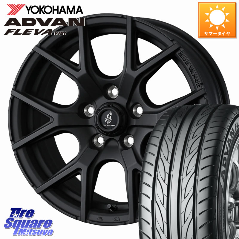 YOKOHAMA R3618 ADVAN FLEVA V701 ヨコハマ 225/50R18WEDS マッドヴァンスSD MUDVANCE SD ホイール 18インチ 18X7.5J 35 5穴 114.3 スカイラインセダン 日産｜タイヤスクエアミツヤ