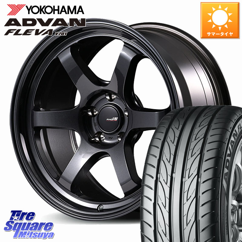MANARAY MID RACING R06 ホイール 18インチ 18 X 7.5J +48 5穴 100 YOKOHAMA R0395 ADVAN FLEVA V701 ヨコハマ 215/40R18 50系プリウス BRZ・86・GR86