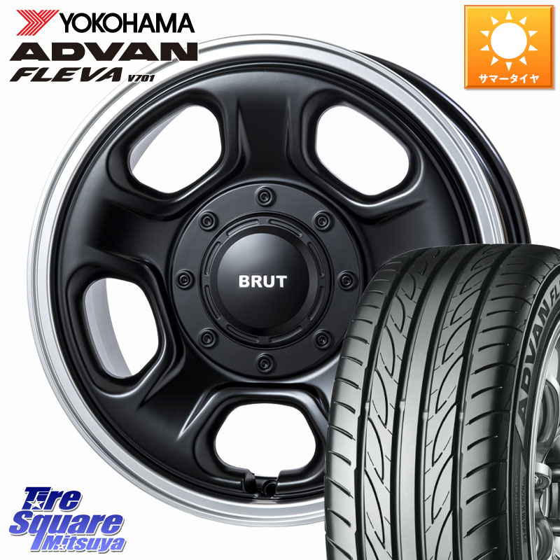 BRUT ブルート BR-33 BR33 ホイール 16インチ 16 X 6.5J +30 5穴 114.3 YOKOHAMA R3591 ADVAN FLEVA V701 ヨコハマ 215/55R16