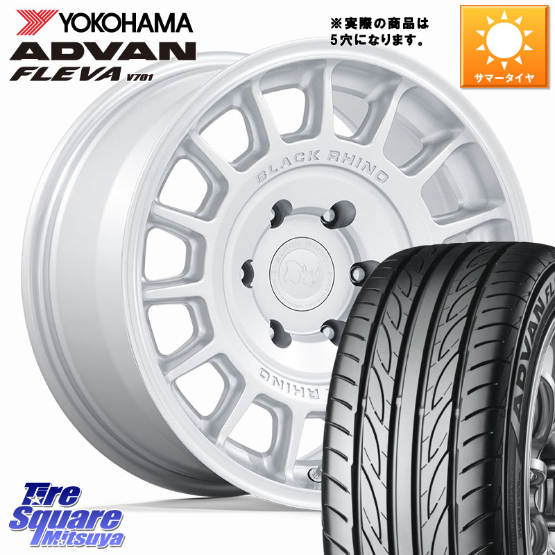 YOKOHAMA R0404 ADVAN FLEVA V701 ヨコハマ 225/50R17BLACK RHINO VOLL ボル シルバー ホイール 17インチ ブラックライノ◇参考画像 17X8.0J 38 5穴 114.3｜タイヤスクエアミツヤ