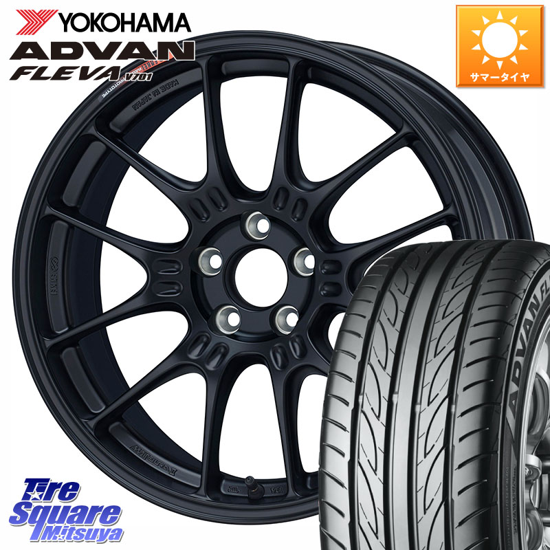 ENKEI Racing GTC02 For GR86 / BRZ Cup ホイール 17インチ 17 X 7.5J +44 5穴 100 YOKOHAMA R0407 ADVAN FLEVA V701 ヨコハマ 205/50R17 210系カローラスポーツ 50系プリウス