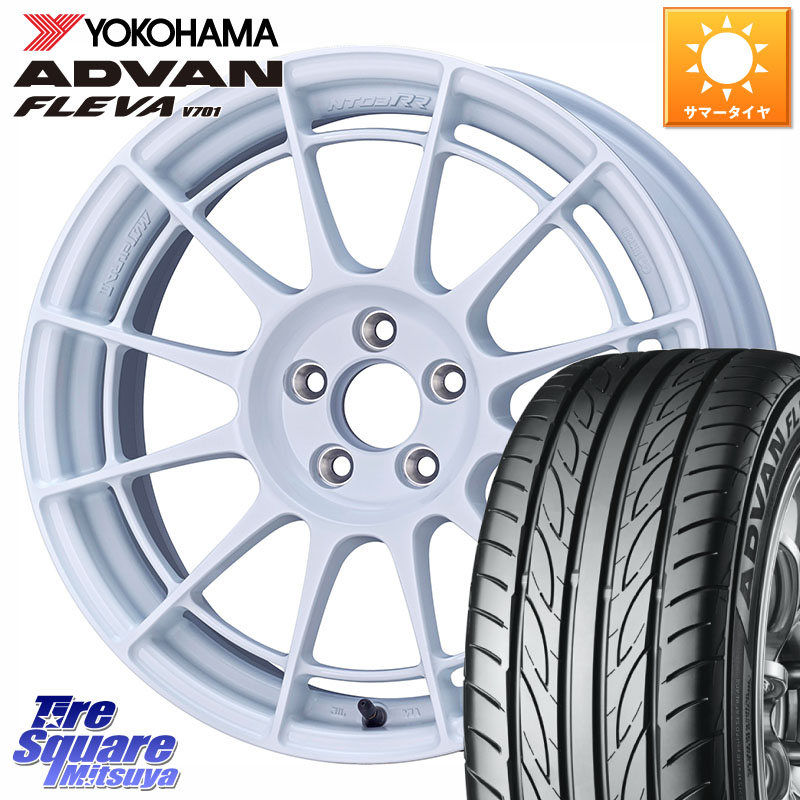 ENKEI Racing Revolution NT03RR For GR86 / BRZ Cup ホイール 17インチ 17 X 7.5J +44 5穴 100 YOKOHAMA R0407 ADVAN FLEVA V701 ヨコハマ 205/50R17 210系カローラスポーツ 50系プリウス