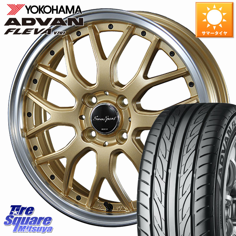 YOKOHAMA R0400 ADVAN FLEVA V701 ヨコハマ 205/50R16BLEST EuroSport Type815 ホイール 16インチ 16X6.0J 40 4穴 100 ロードスターRF アクア|タイヤスクエアミツヤ