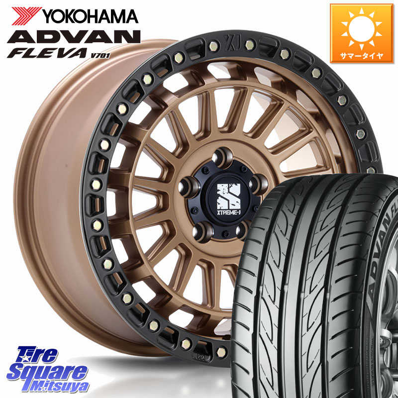 YOKOHAMA R0420 ADVAN FLEVA V701 ヨコハマ 235/50R18MLJ XJ08 XTREME-J ホイール 18インチ 18X8.0J 40 5穴 114.3 30系アルファード/ヴェルファイア 20系アルファード ヴェルファイアハイブリッド ヴェルファイア アルファード|タイヤスクエアミツヤ