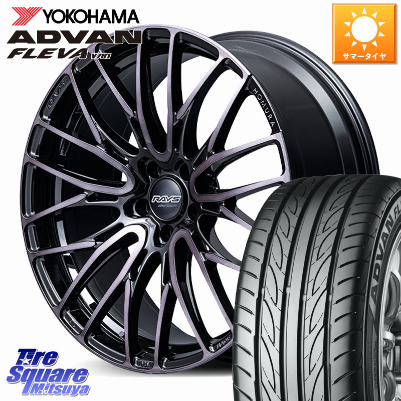 RAYS 【欠品次回7~8月】 HOMURA 2x10BD BLACK CLEAR EDITION ホイール 20インチ 20 X 8.5J +45 5穴 114.3 YOKOHAMA R0414 ADVAN FLEVA V701 ヨコハマ 225/35R20