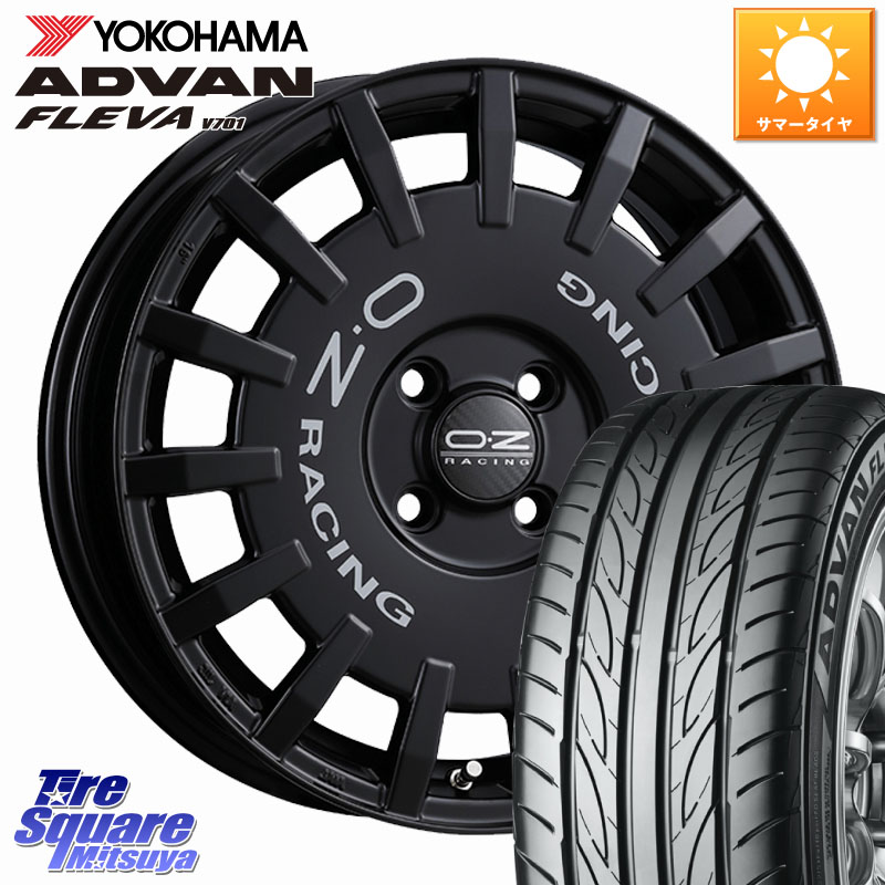 OZ Rally Racing ラリーレーシング ホイール 16インチ 16 X 6.5J +45 4穴 100 YOKOHAMA R0400 ADVAN FLEVA V701 ヨコハマ 205/50R16 ロードスター(ローダウン等)