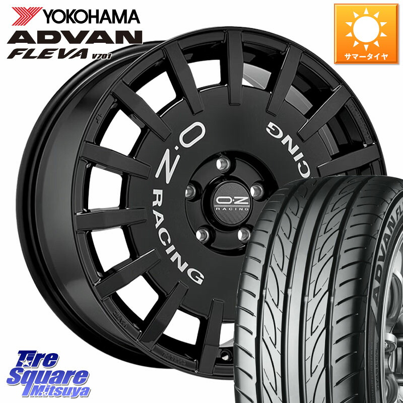 OZ Rally Racing ラリーレーシング ホイール 16インチ 16 X 7.0J(AUDI A1 8XC) +35 5穴 100 YOKOHAMA R3594 ADVAN FLEVA V701 ヨコハマ 215/45R16 アウディ A1 8X系