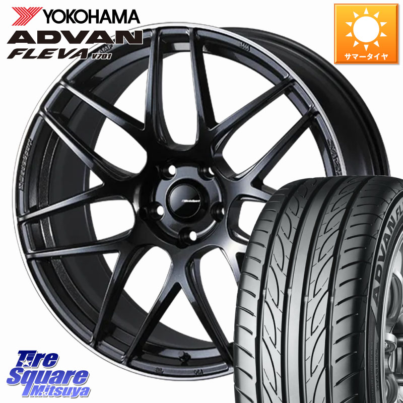 YOKOHAMA R0417 ADVAN FLEVA V701 ヨコハマ 235/45R19WEDS WedsSport SA-27R SA27R ウェッズ スポーツ ホイール 19インチ 19X8.5J 35 5穴 114.3 30系アルファード/ヴェルファイア ヴェルファイアハイブリッド ヴェルファイア アルファード｜タイヤスクエアミツヤ