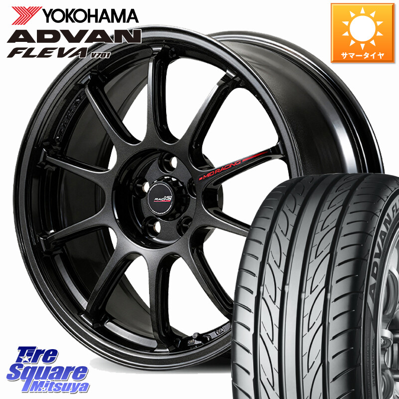 YOKOHAMA R0420 ADVAN FLEVA V701 ヨコハマ 235/50R18MANARAY MID RACING R10 EVO ホイール 18インチ レーシング 18X7.5J 45 5穴 114.3 30系アルファード/ヴェルファイア 20系アルファード エスティマ ヴェルファイアハイブリッド ヴェルファイア アルファード|タイヤスクエアミツヤ
