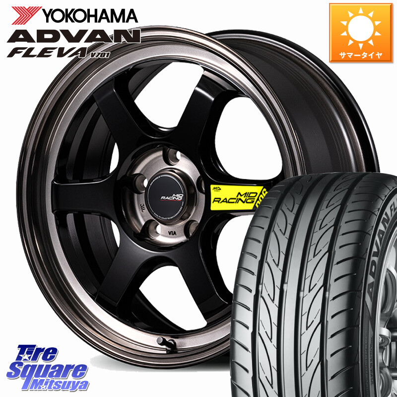 YOKOHAMA R0403 ADVAN FLEVA V701 ヨコハマ 235/45R17MANARAY 【欠品次回7月下-8月上旬予定】MID RACING R06 ホイール 17インチ 17X7.5J 44 5穴 114.3 アリスト インプレッサ WRX|タイヤスクエアミツヤ