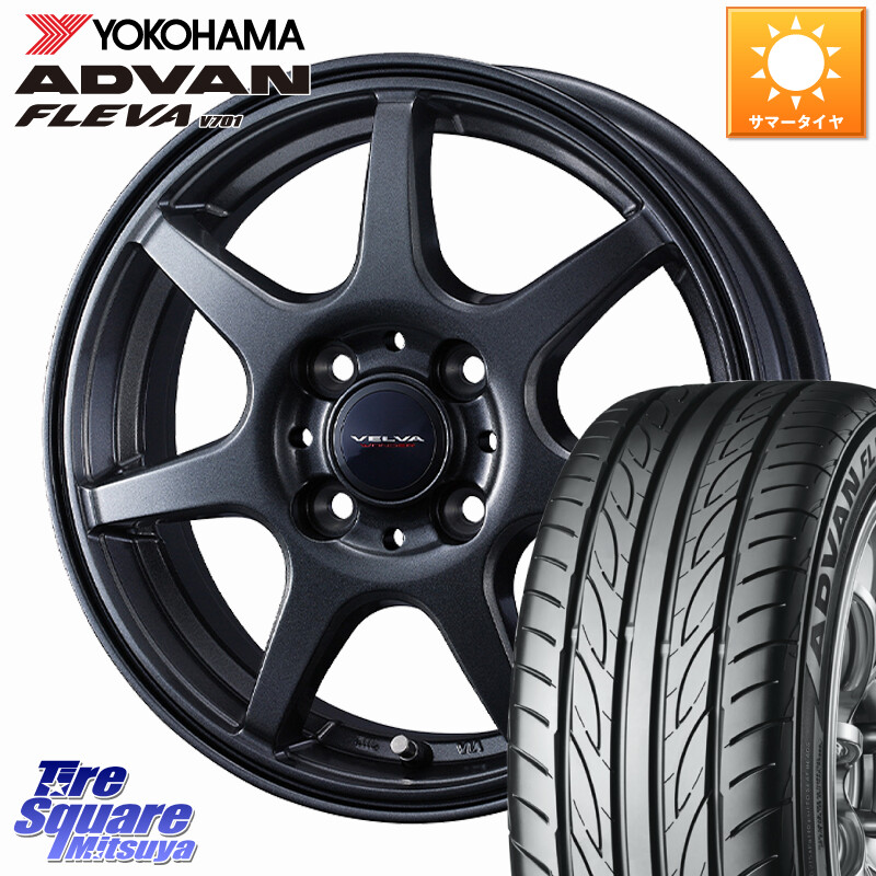YOKOHAMA R3585 ADVAN FLEVA V701 ヨコハマ 165/50R16WEDS VELVA WONDER ヴェルヴァワンダー ホイール 16インチ 16X6.0J 40 4穴 100 M900系タンク/ルーミー ミラージュ ダイハツ トールM900S・M910S ジャスティ(M900/910F) ルーミー|タイヤスクエアミツヤ