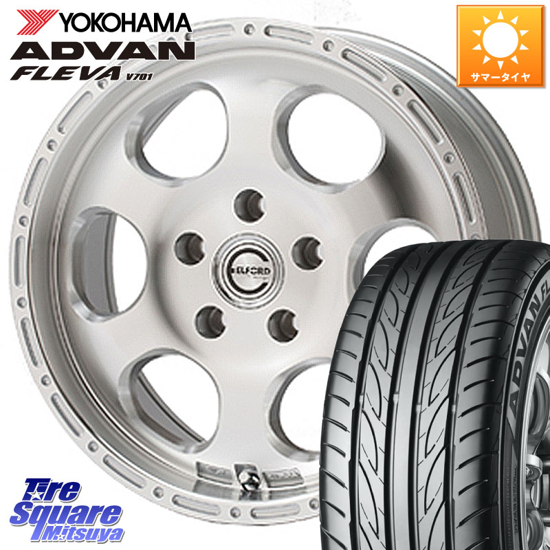 MEIWA Blood Stock One Piece ホイール 16インチ 16 X 7.0J +35 5穴 114.3 YOKOHAMA R3591 ADVAN FLEVA V701 ヨコハマ 215/55R16