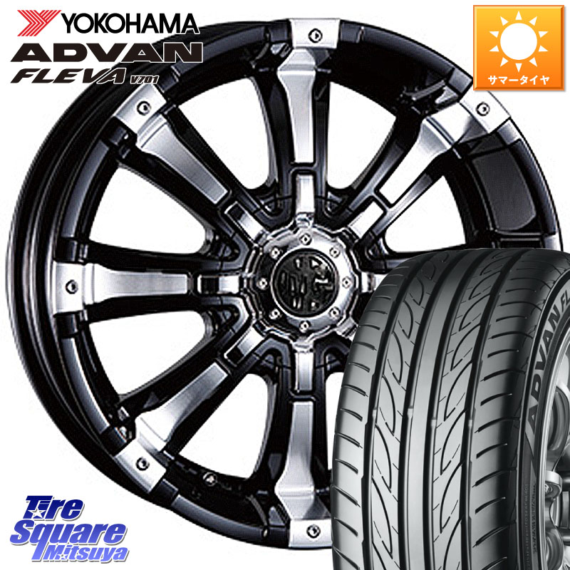 CRIMSON クリムソン BEAST ビースト ホイール 17インチ 17 X 7.0J +35 5穴 114.3 YOKOHAMA R0411 ADVAN FLEVA V701 ヨコハマ 215/50R17