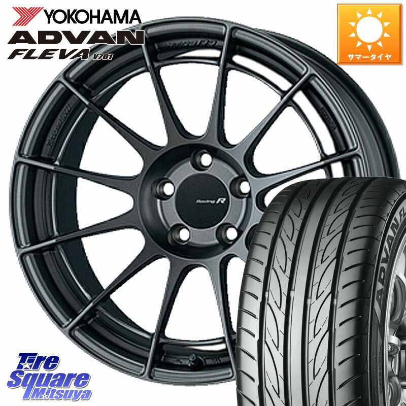 ENKEI エンケイ Racing Revolution NT03RR GM ホイール 18 X 8.5J +35 5穴 114.3 YOKOHAMA R0396 ADVAN FLEVA V701 ヨコハマ 235/55R18