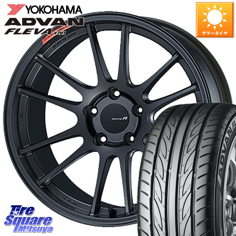ENKEI エンケイ Racing Revolution GTC01RR ホイール 18 X 7.5J +45 5穴 114.3 YOKOHAMA R0395 ADVAN FLEVA V701 ヨコハマ 215/40R18