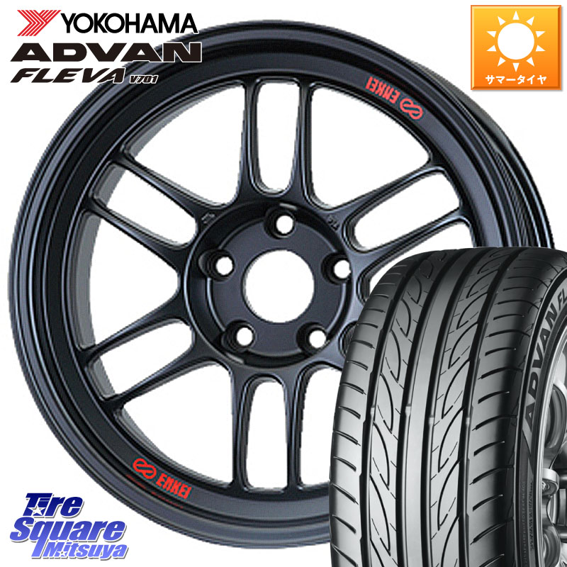 YOKOHAMA R0395 ADVAN FLEVA V701 ヨコハマ 215/40R18ENKEI エンケイ Racing RPF1 ホイール 18X7.5J 48 5穴 100 50系プリウス BRZ/86/GR86 プリウス・プリウスPHV ウィッシュ WISH CT レクサス GR 86 ハチロク 86 ハチロク インプレッサ|タイヤスクエアミツヤ