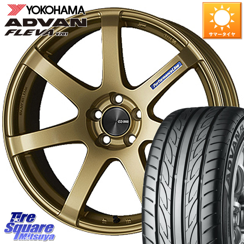 YOKOHAMA R0395 ADVAN FLEVA V701 ヨコハマ 215/40R18ENKEI エンケイ PerformanceLine PF07 -COLORS- 18X7.5J 48 5穴 114.3｜タイヤスクエアミツヤ