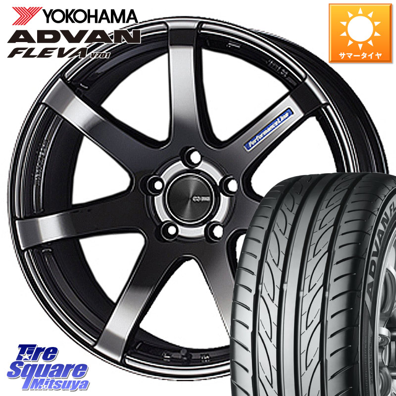 ENKEI エンケイ PerformanceLine PF07 -COLORS- 18 X 7.5J +48 5穴 114.3 YOKOHAMA R3595 ADVAN FLEVA V701 ヨコハマ 215/45R18 90系ノア ヴォクシー プリウスアルファ MAZDA3