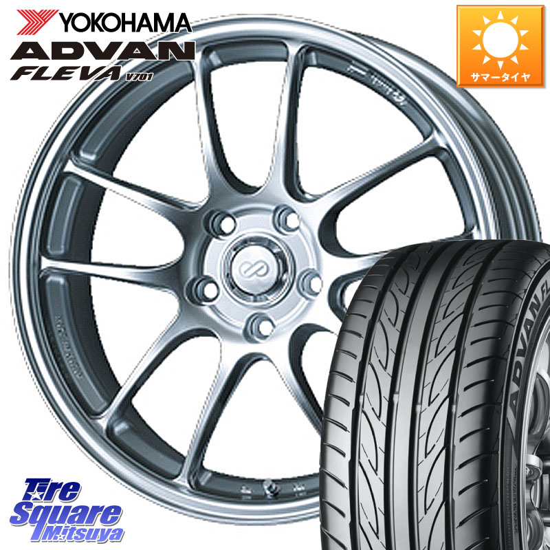 ENKEI エンケイ PerformanceLine PF01 ホイール 17 X 8.0J +50 5穴 114.3 YOKOHAMA R0403 ADVAN FLEVA V701 ヨコハマ 235/45R17 113,875円